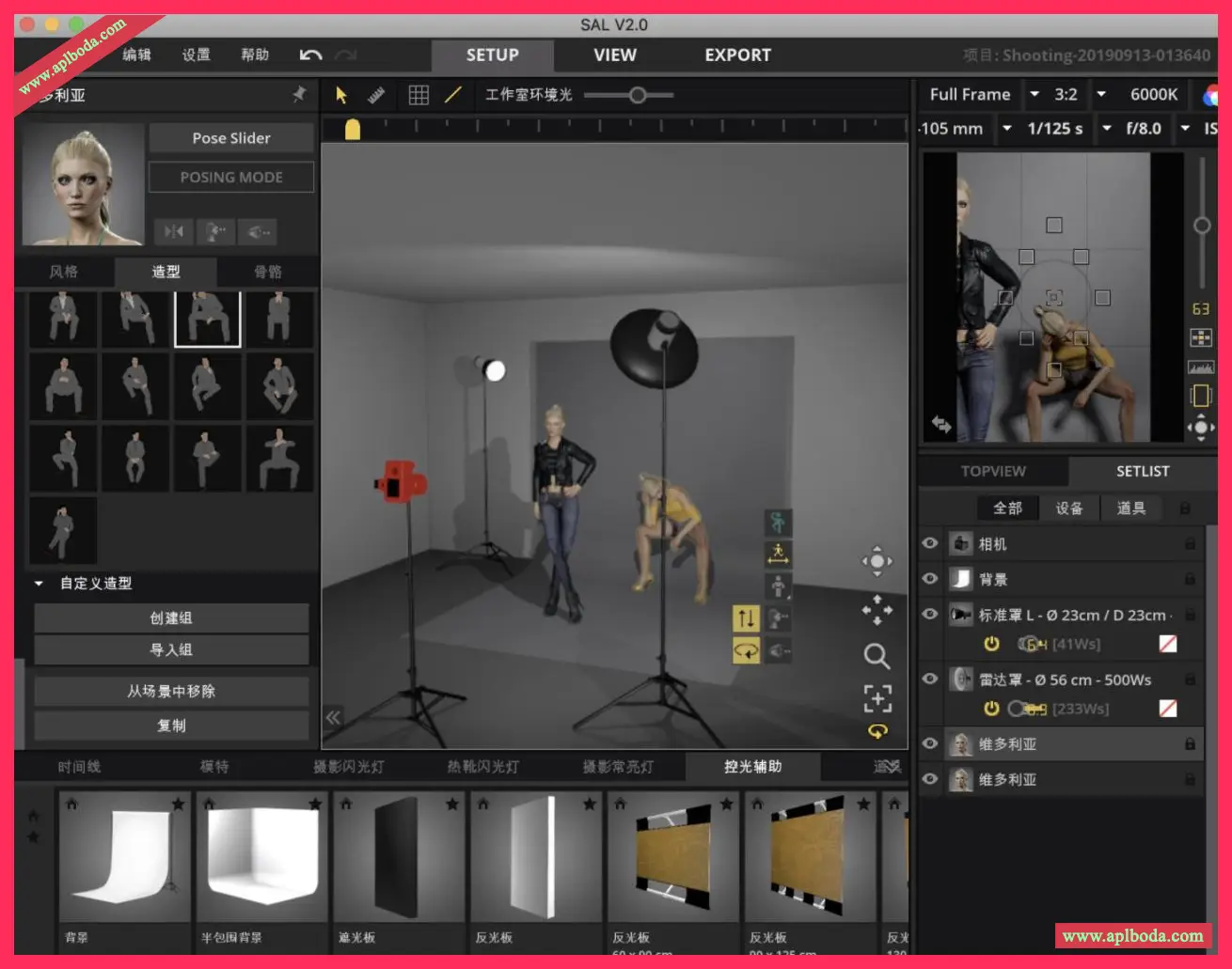 1694922755-370b38b8445ee5c