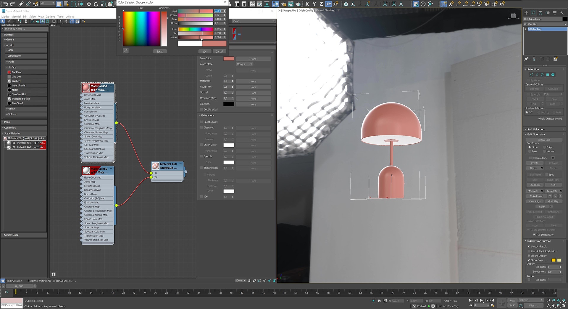 Autodesk 3DS MAX 2025.2 for Win 专业的三维建模、渲染和动画软件中文正式版