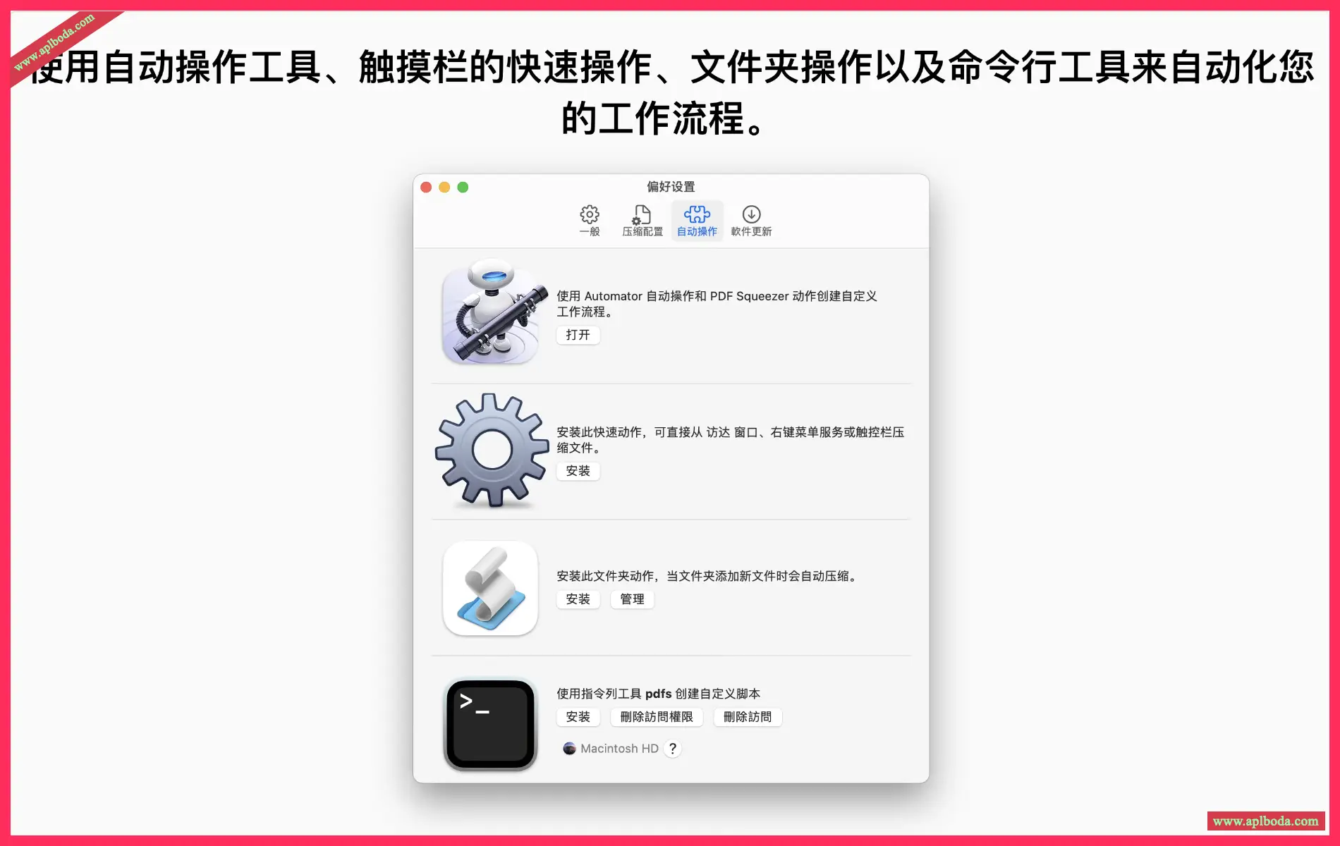 1694938039-16d7f1d8781b374