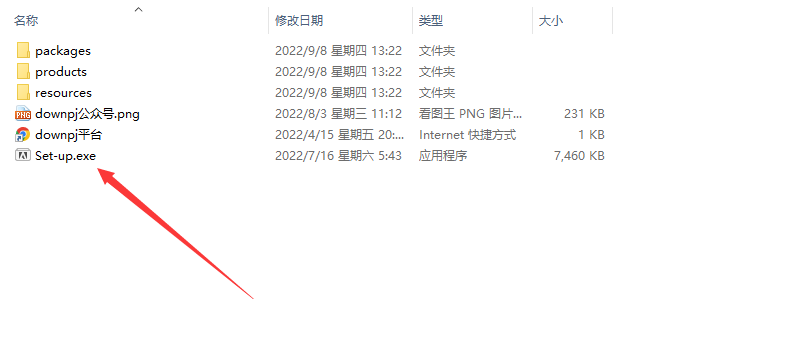 1694938602-c6151f0751012fc