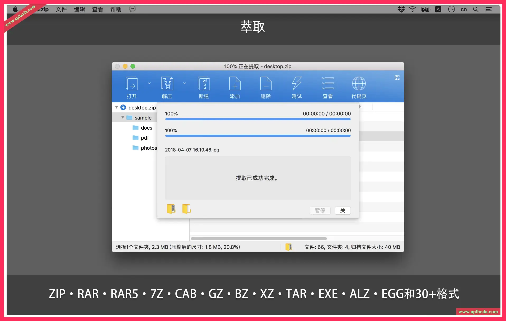 1694891157-b58c399d8e84ba6