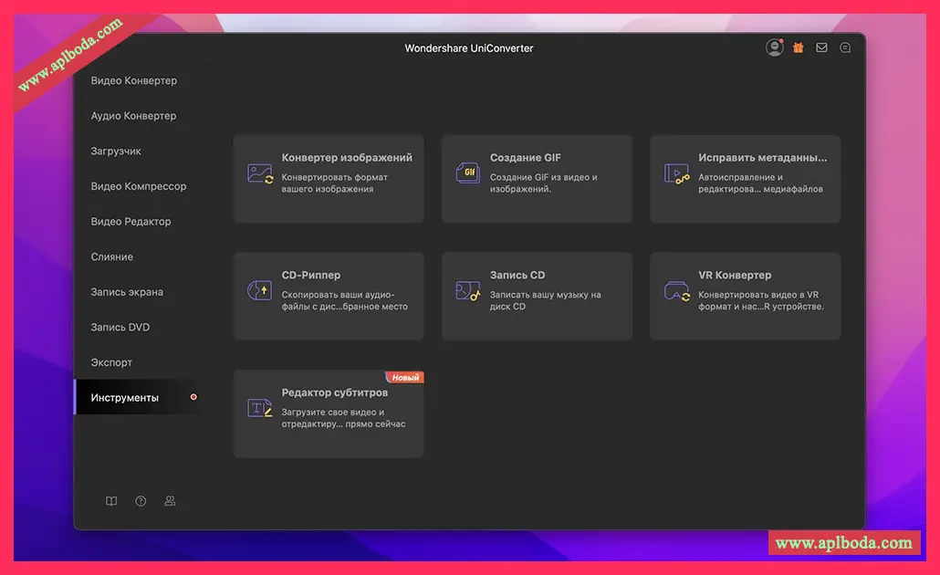 1694936523-76e1124782f0311