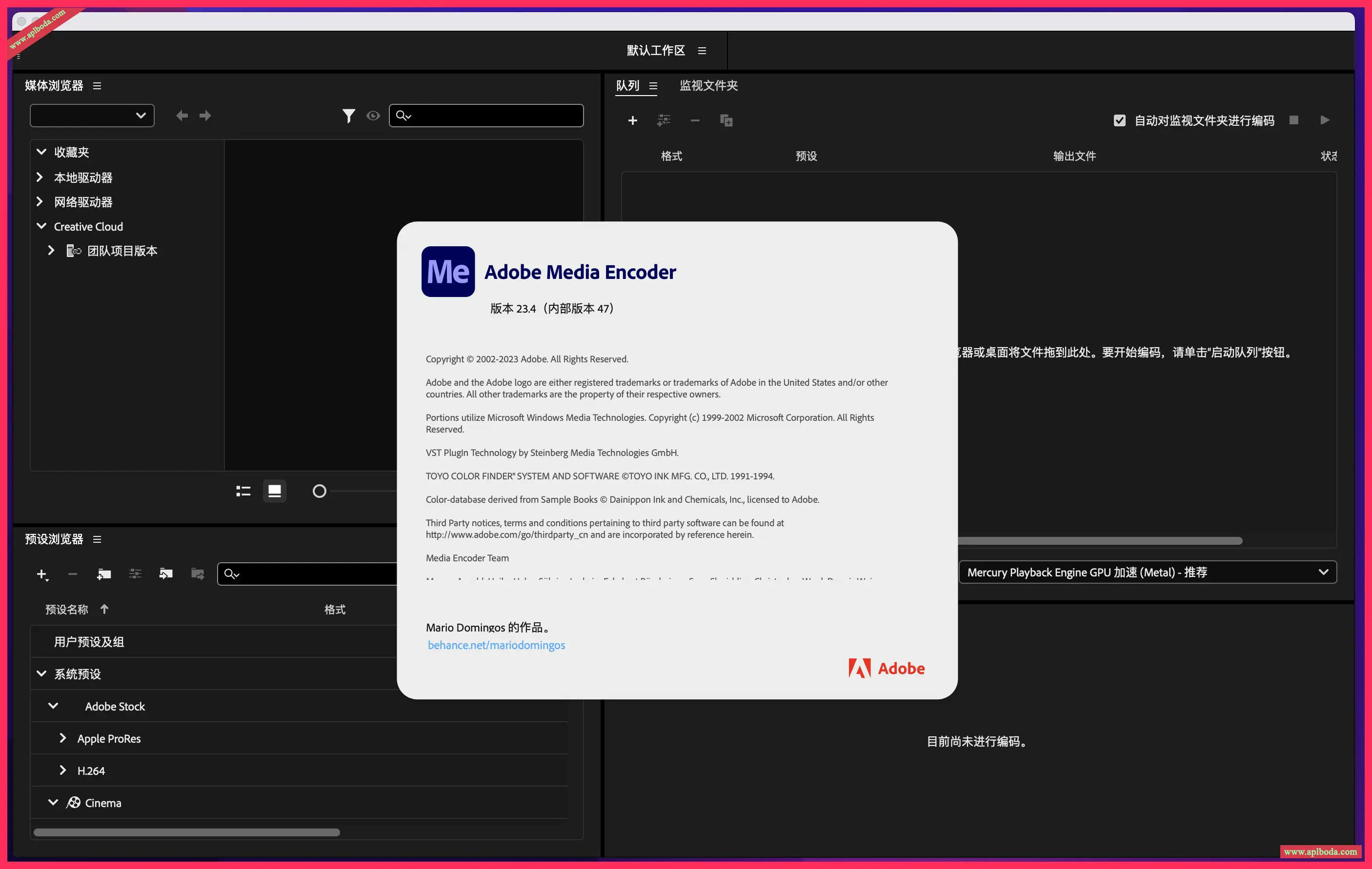 1694938635-09d8bff42ddba71