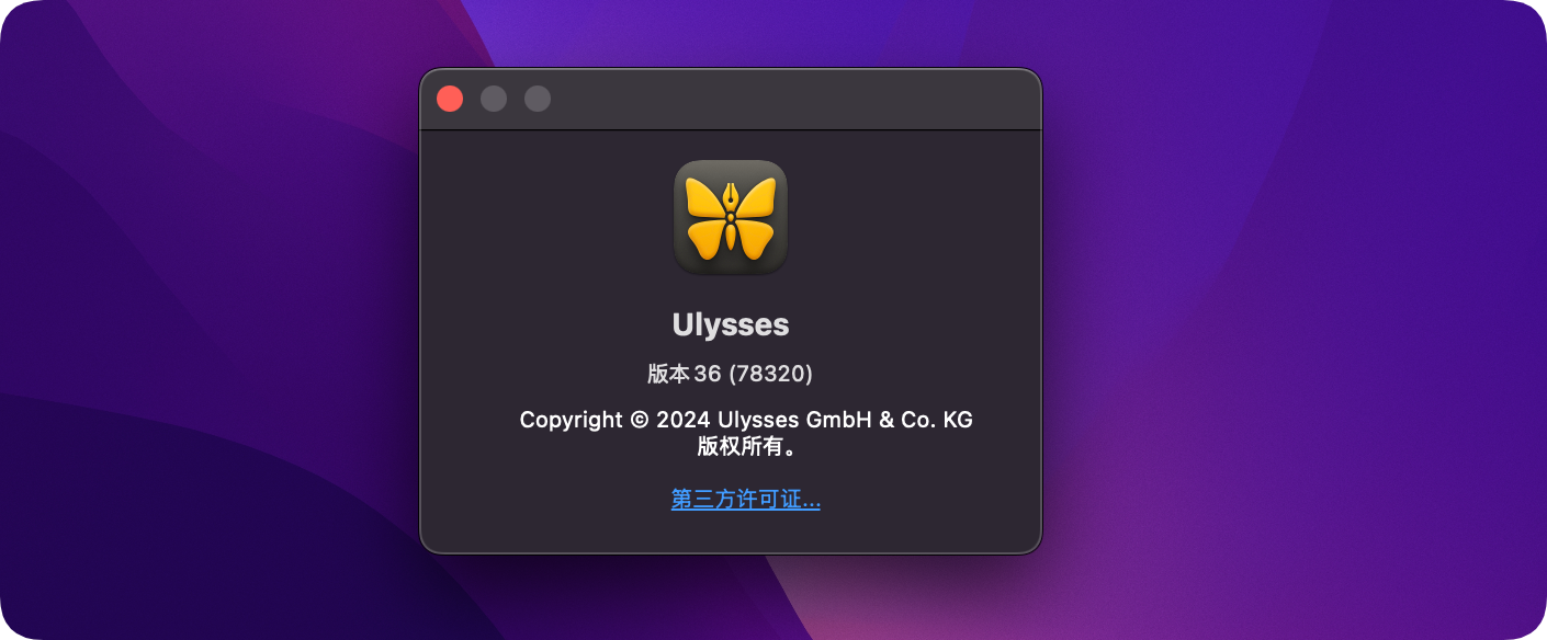Ulysses for Mac(优秀的markdown写作软件)v36.3中文直装版