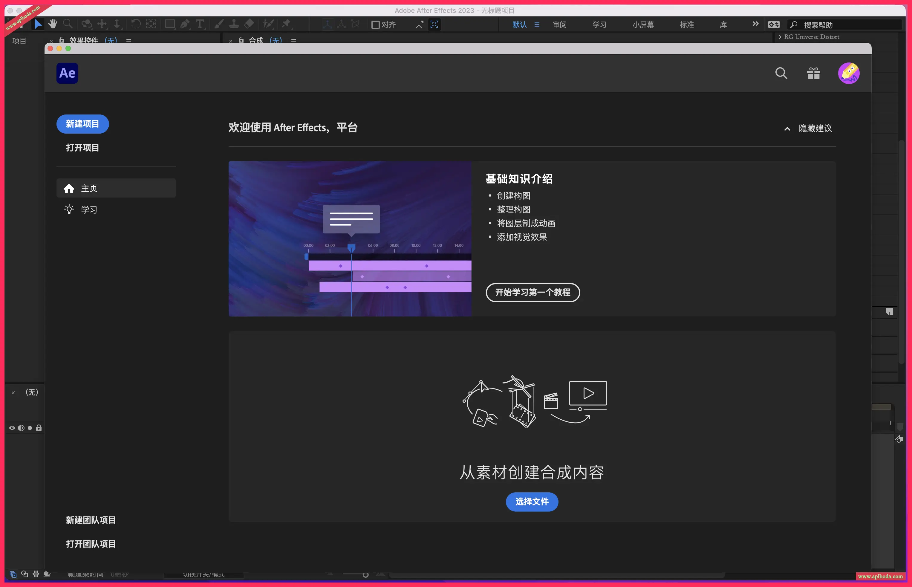 1694868626-16c8db35448f283