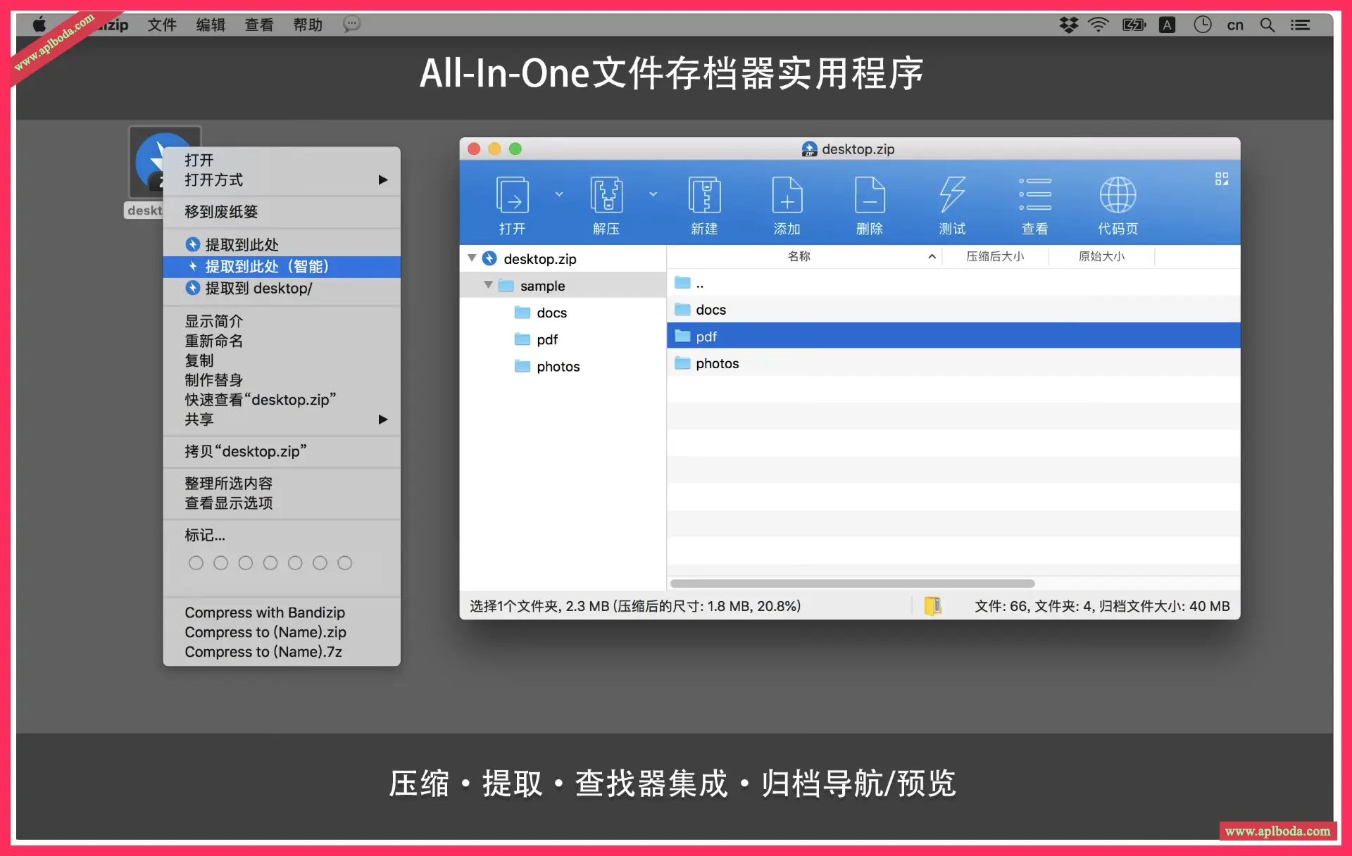 1694878607-61b62362945dbda