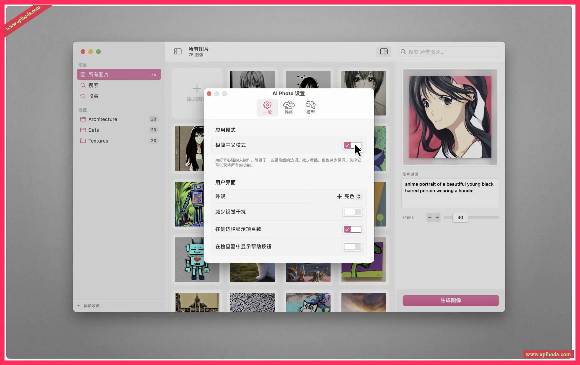 1694873380-4fa4906e990fd13