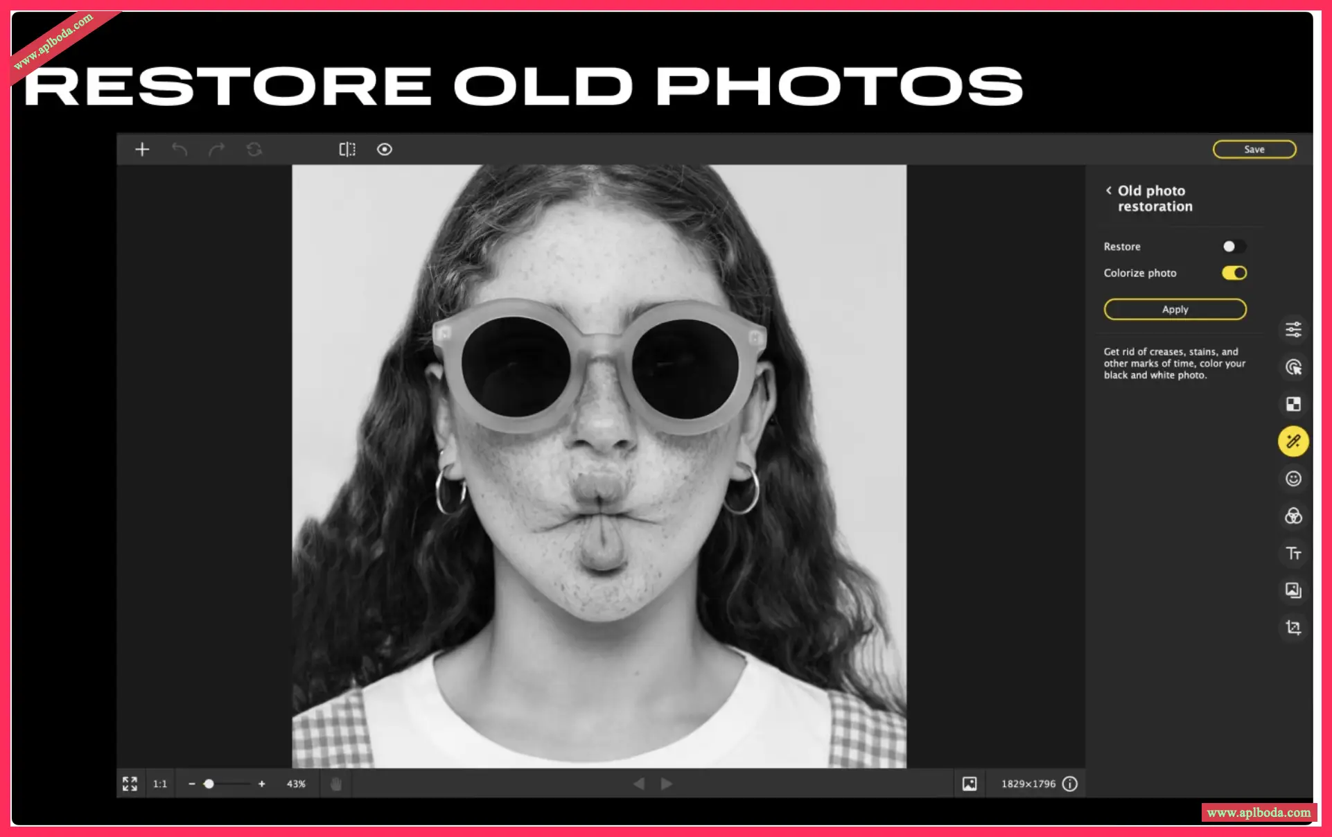 1694922453-dee15ace84986a6