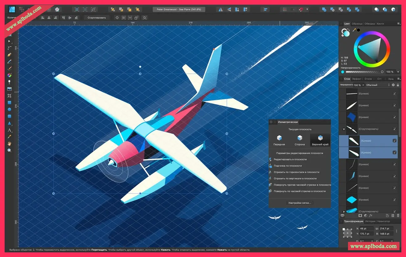 1694894970-46ecf19e4c43628