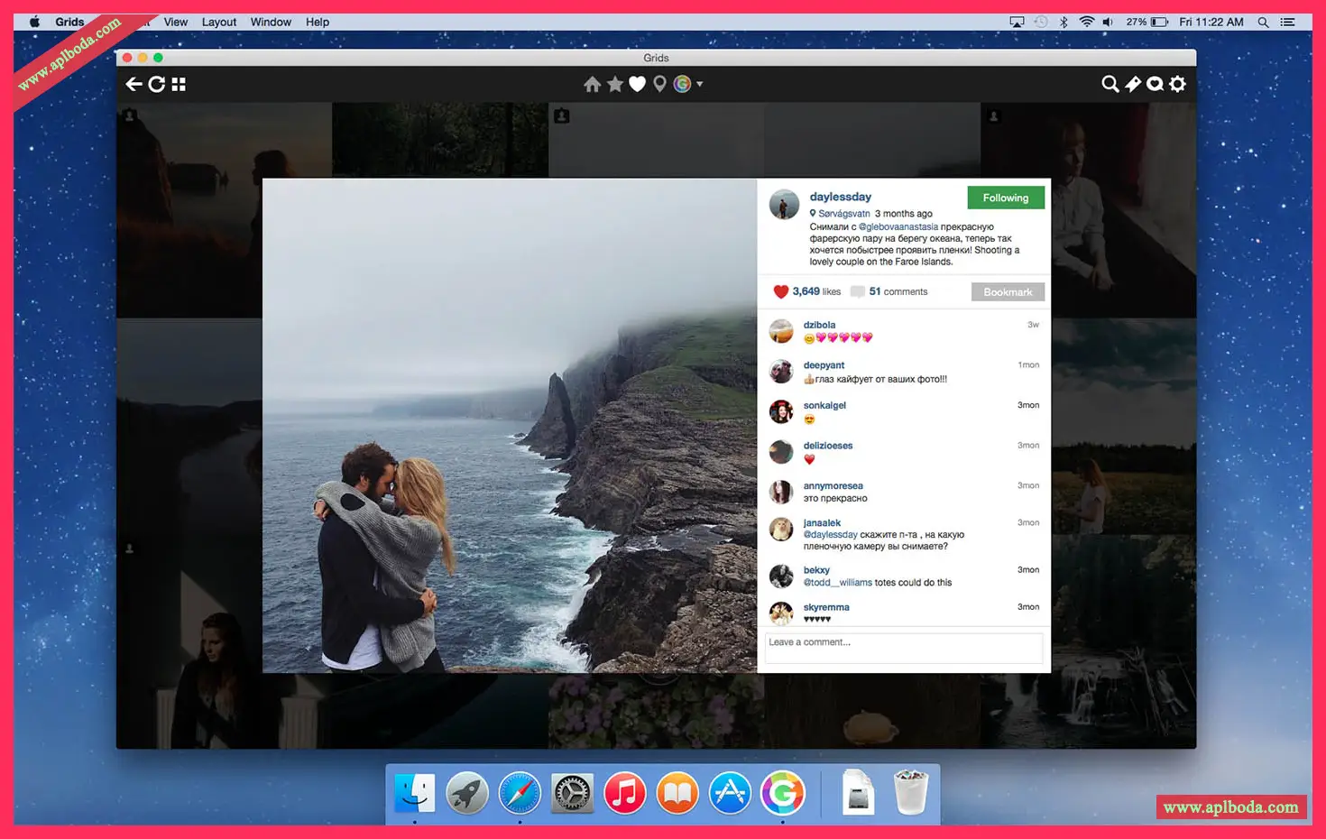 1694918611-184dc3483455aba