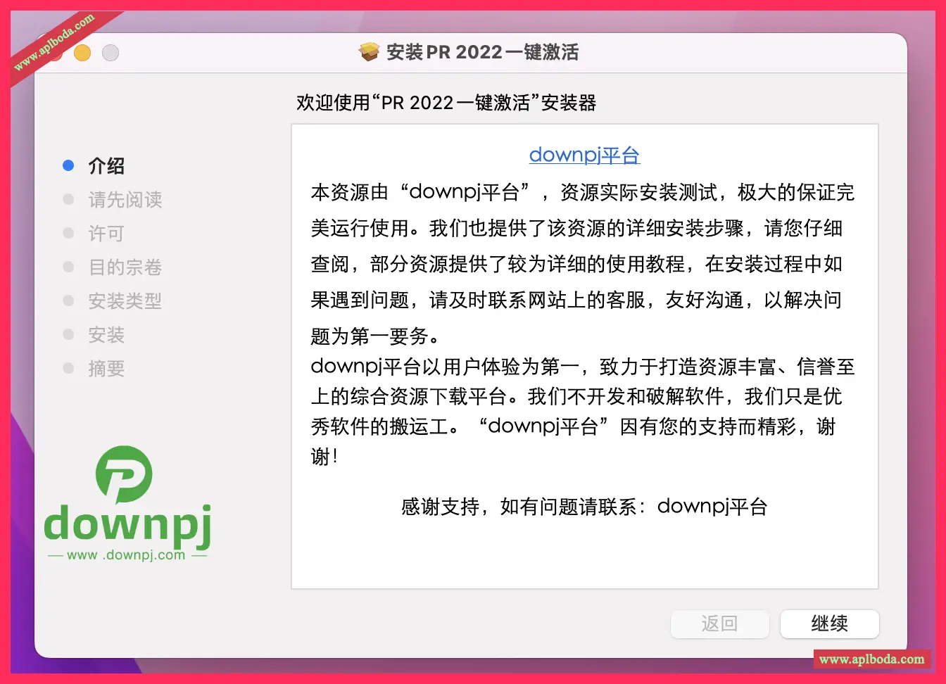 1694938016-2f5fca0882c9453