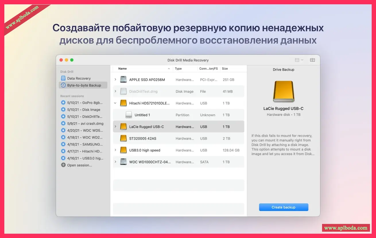 1694922887-3f510b738afb0fe