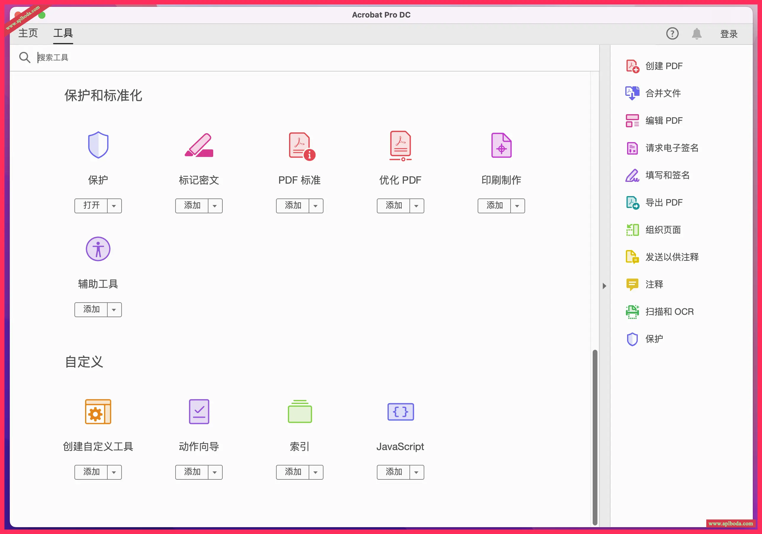 1694922638-6d7099e82a85326