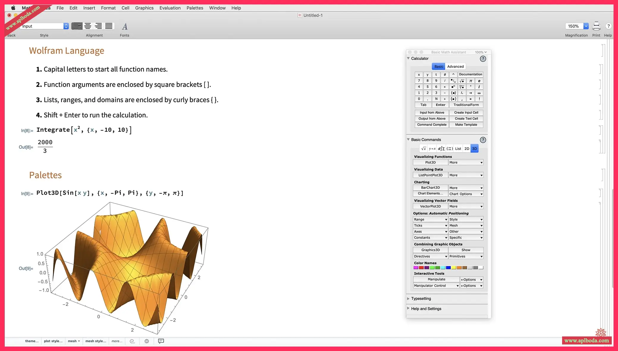 1694900491-7d30bf2f1ab9820