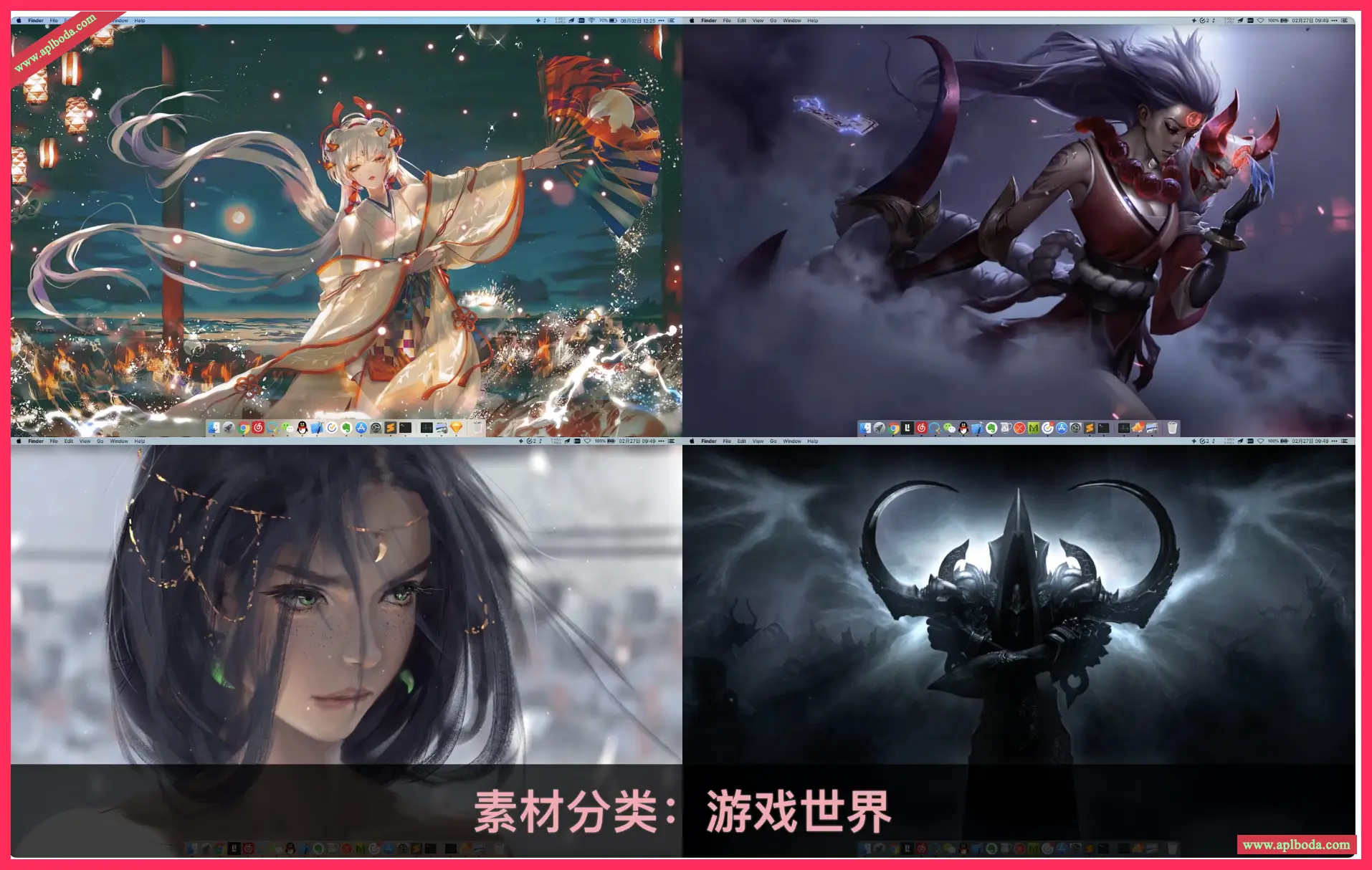 1694878602-b284cda20dac878