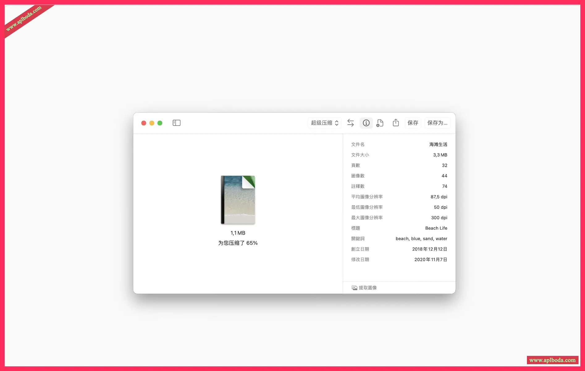 1694938031-fc22dcb8b06588e