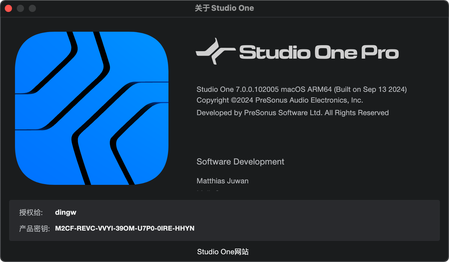 Studio One 7 Pro for mac(音乐创作编辑软件)v7.0.0永久激活版