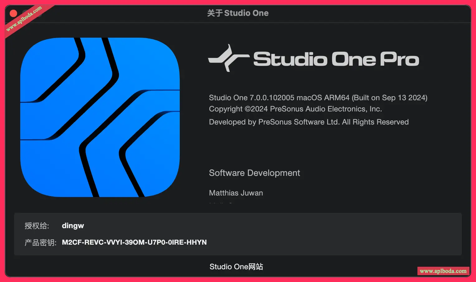 Studio One 7 Pro for mac(音乐创作编辑软件)v7.0.0永久激活版