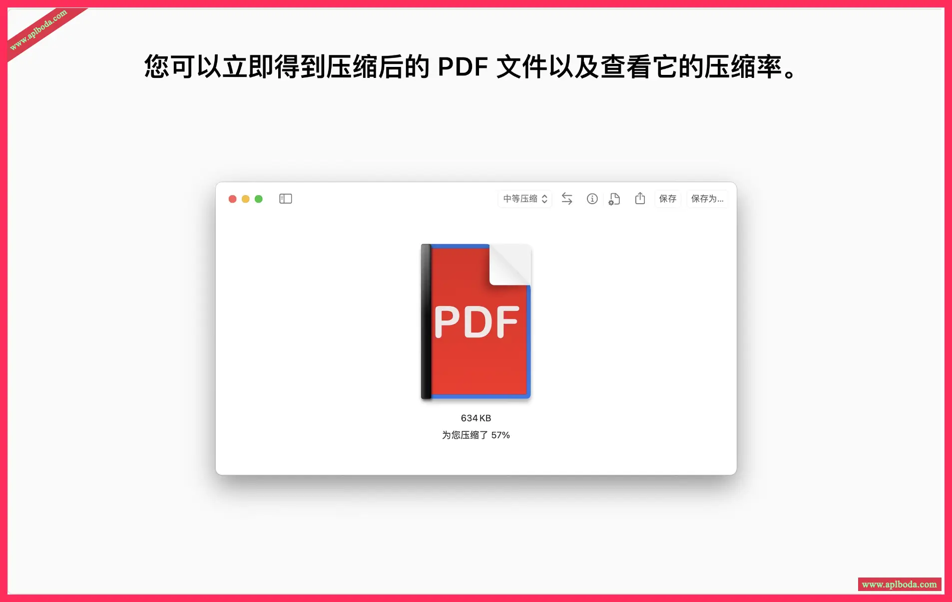 1694938028-ba2c5c4ab957327