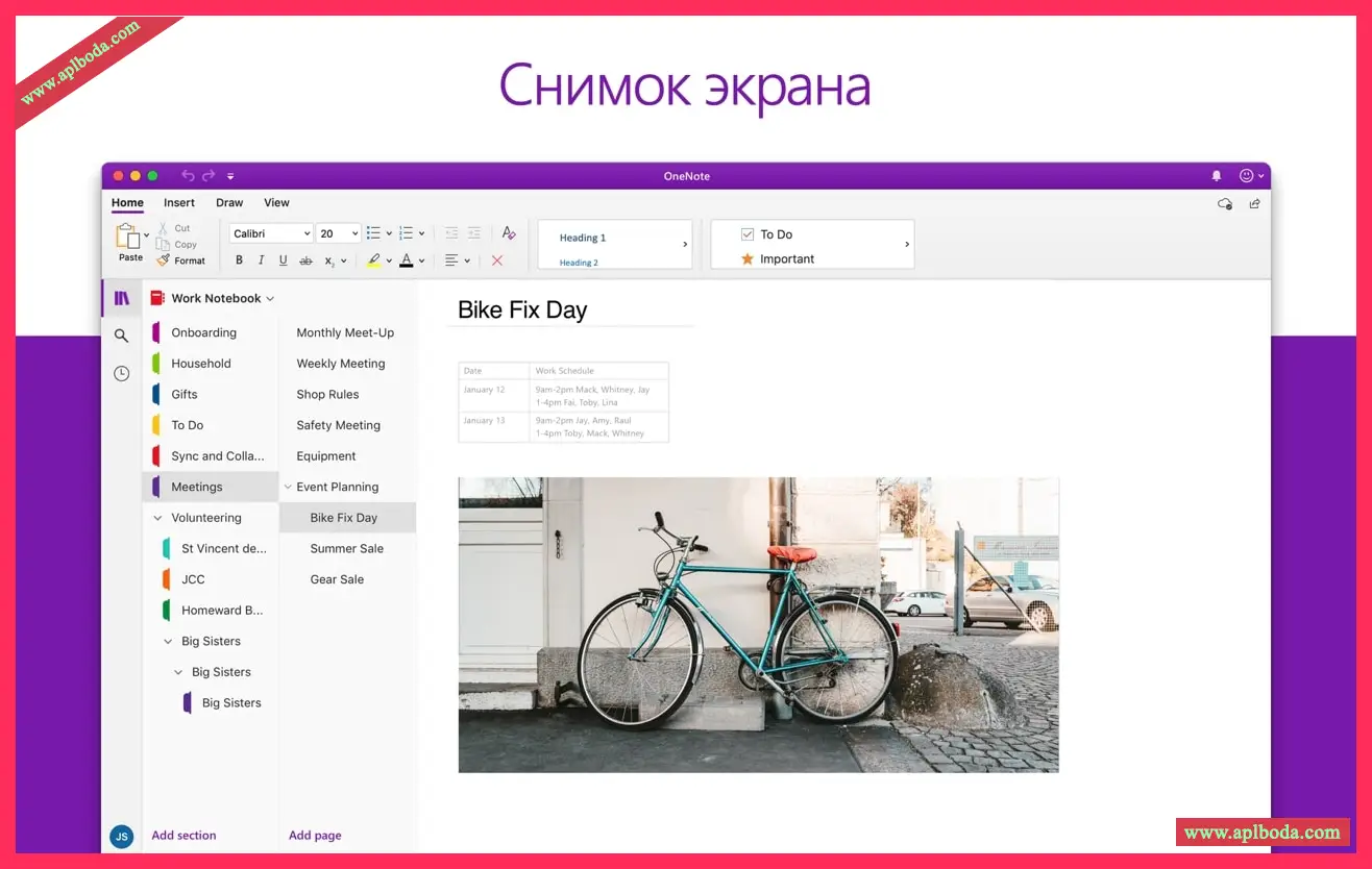 1694936565-99cf96d2ec0e886