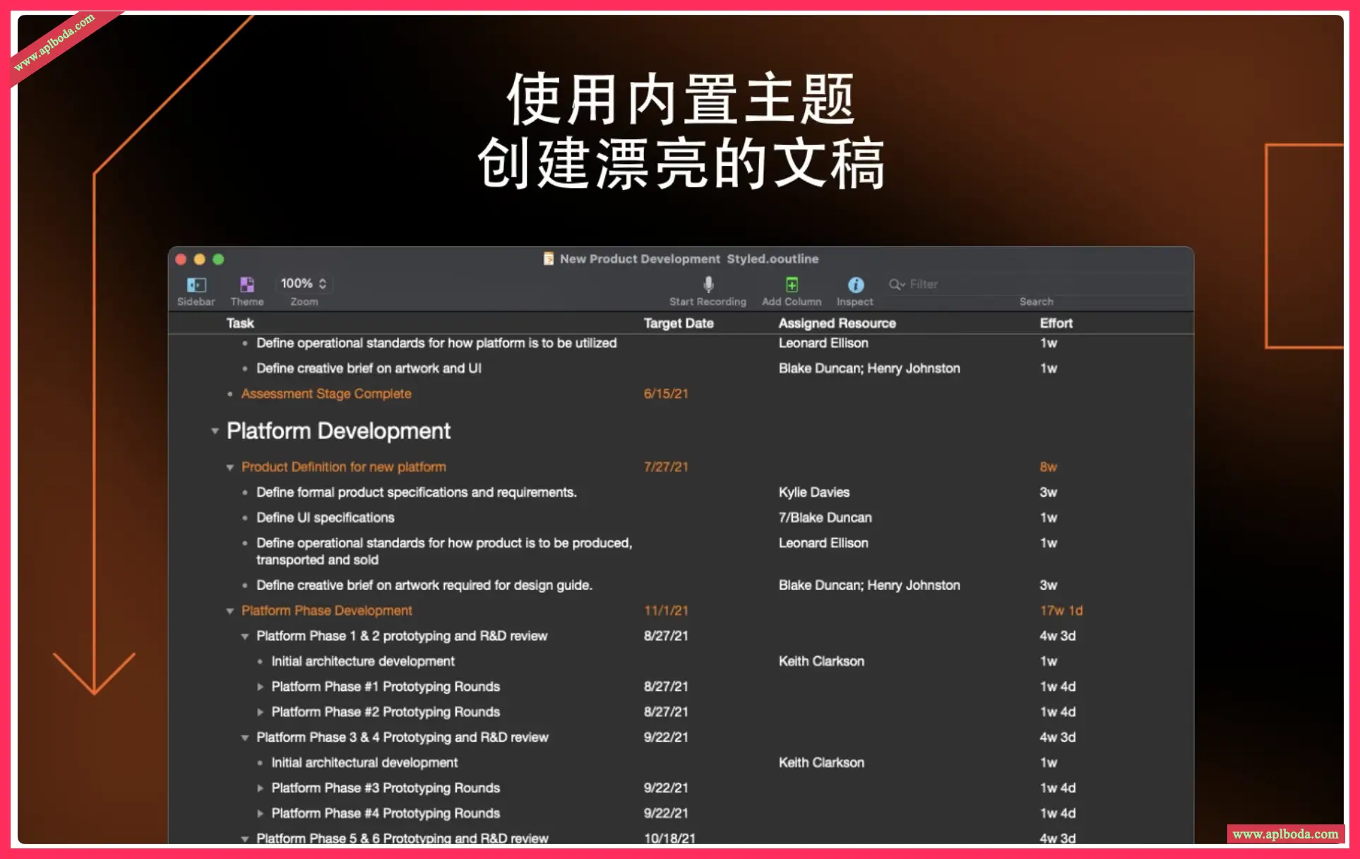 1694938530-a1263fc8018bcaa