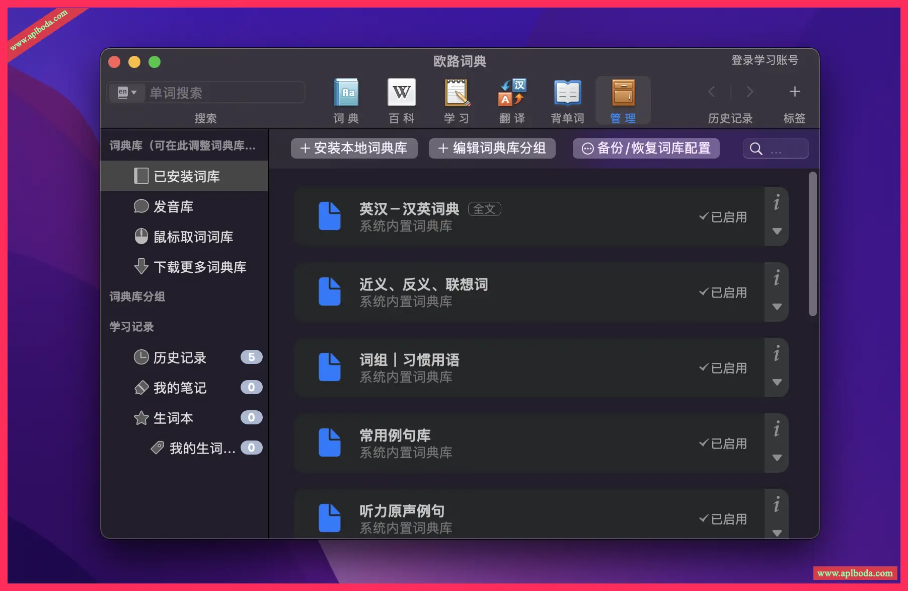 1694892331-68b16abda85b330