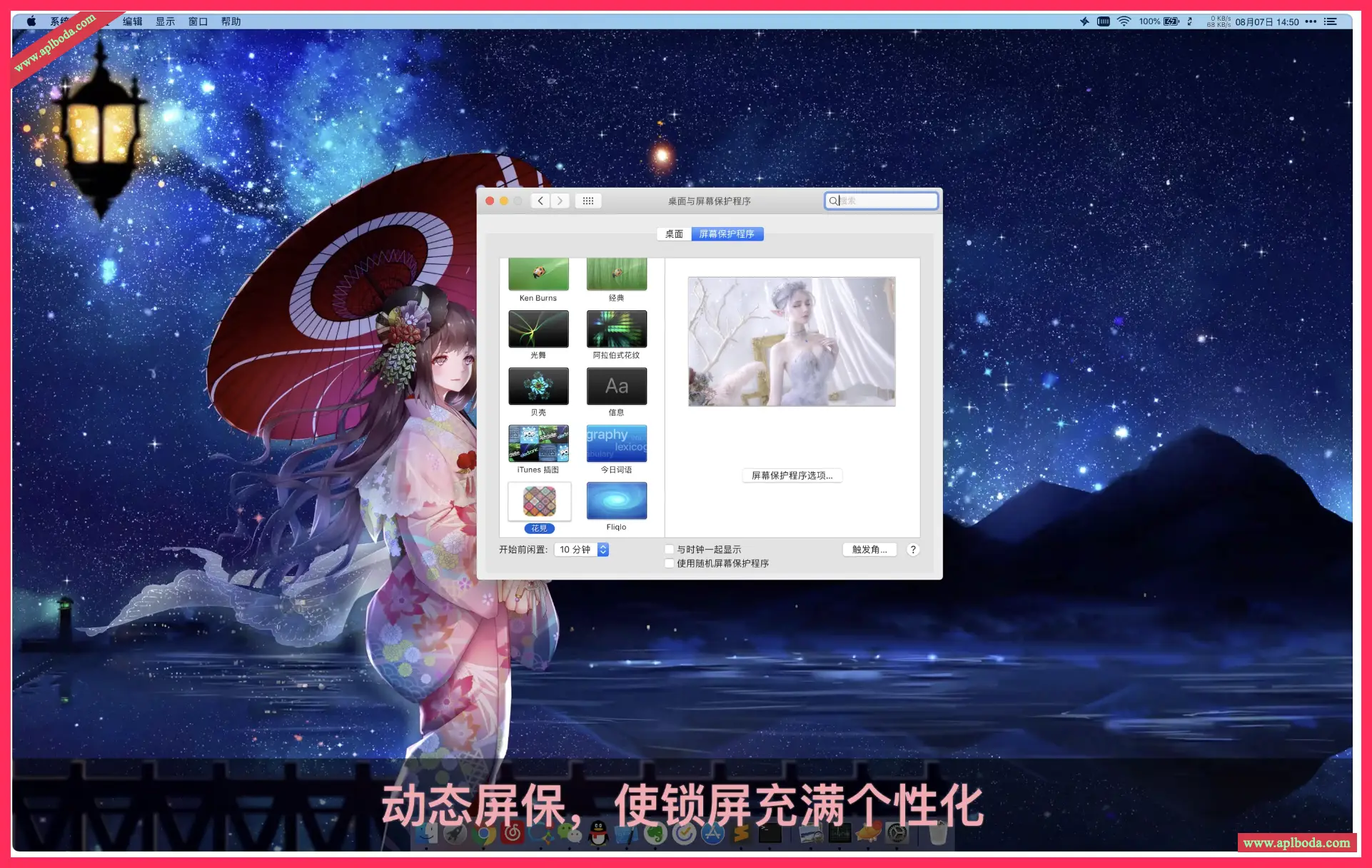 1694878537-958dfa2ca72fac9