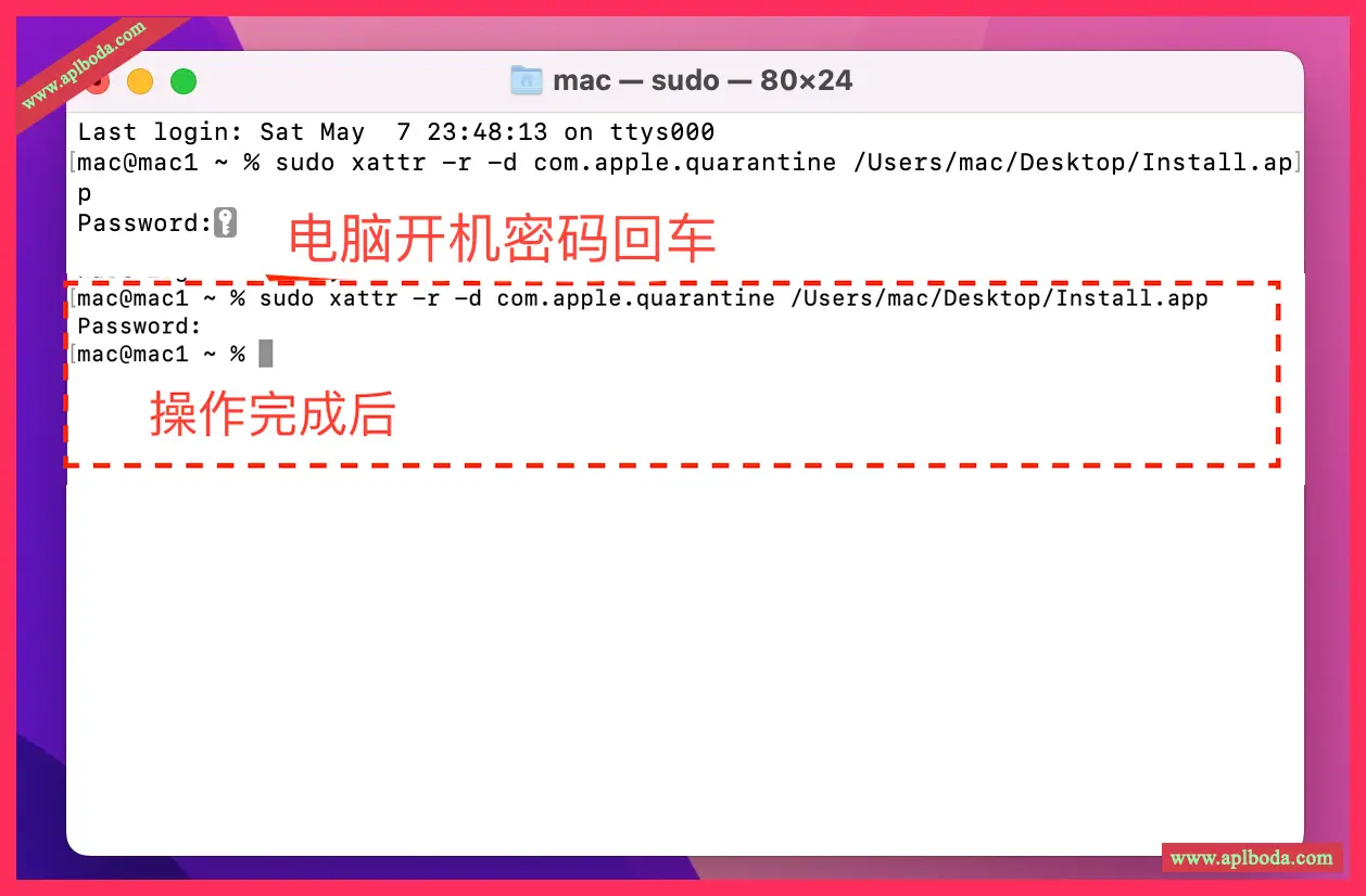 1694938058-ecb4e4df644b4d6