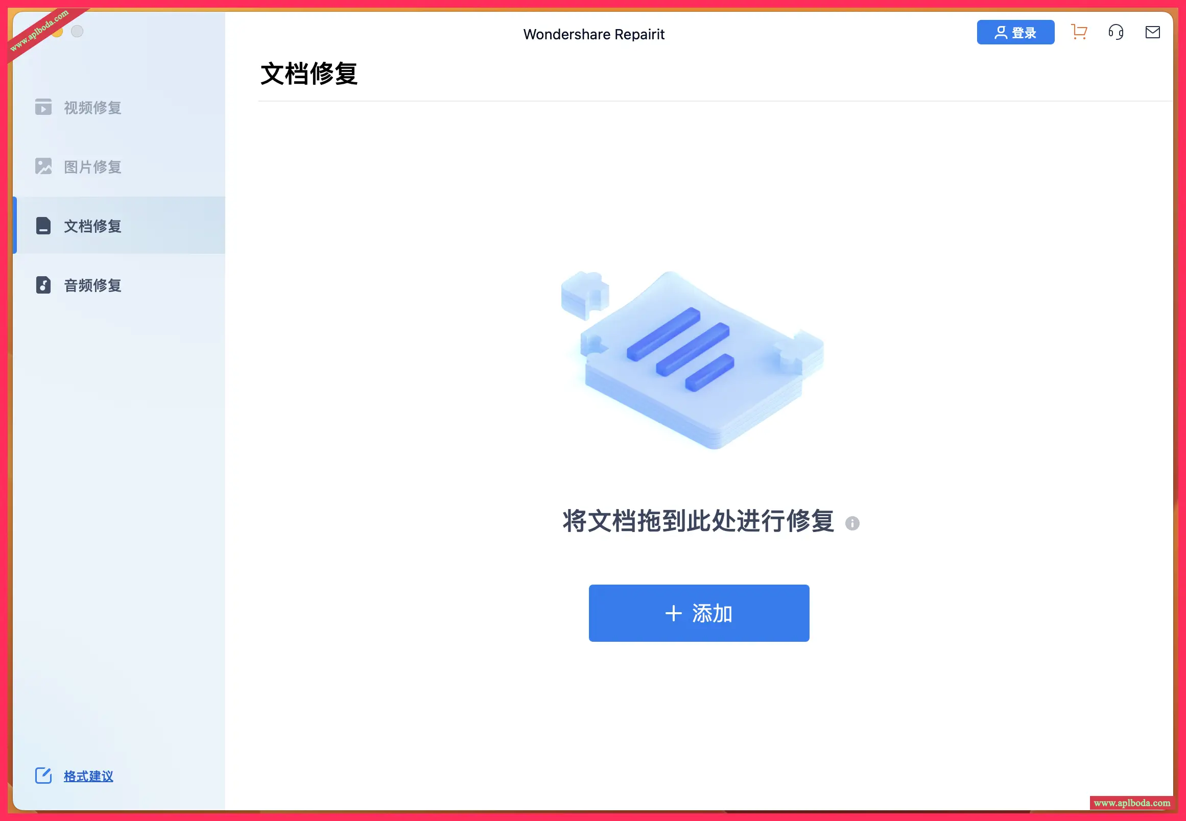 1694937838-b98c8491637c412