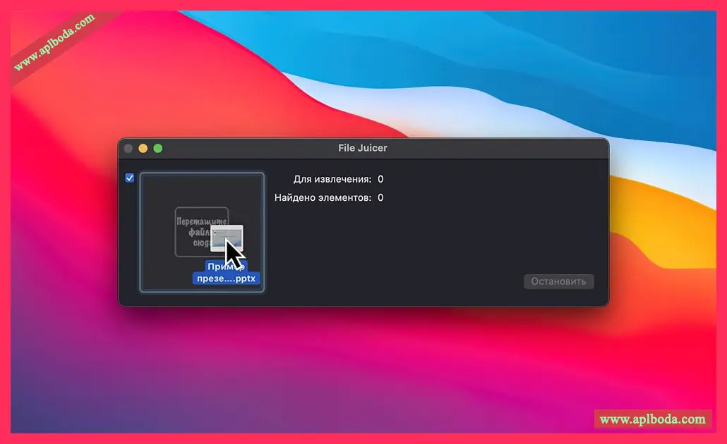 1694946399-b88e55f78f7a39c