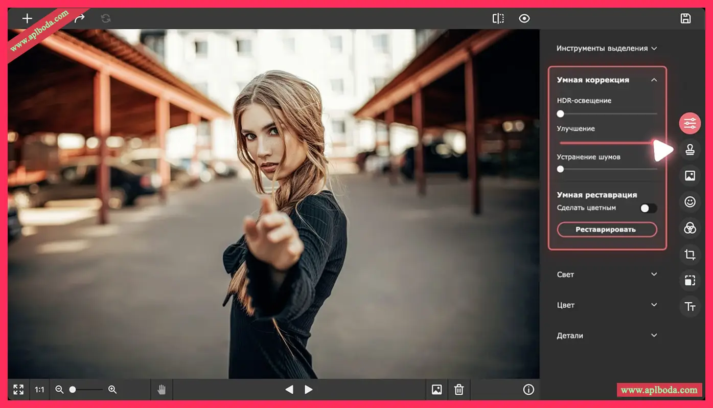 1694938381-e5f7142a3c41149