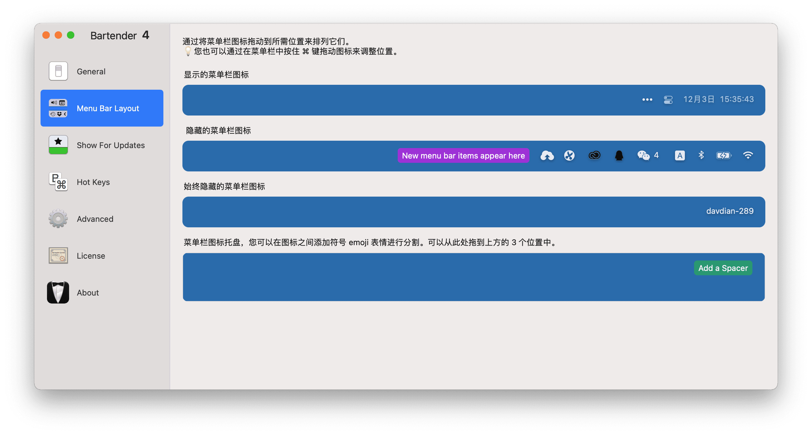1694918195-8a4730802b3fa92