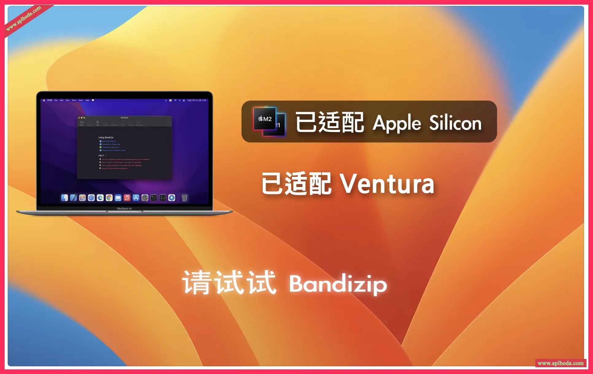 1694891152-de6704ebe5ca54b