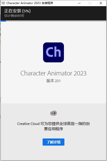 1694911231-2c9180b20b61635