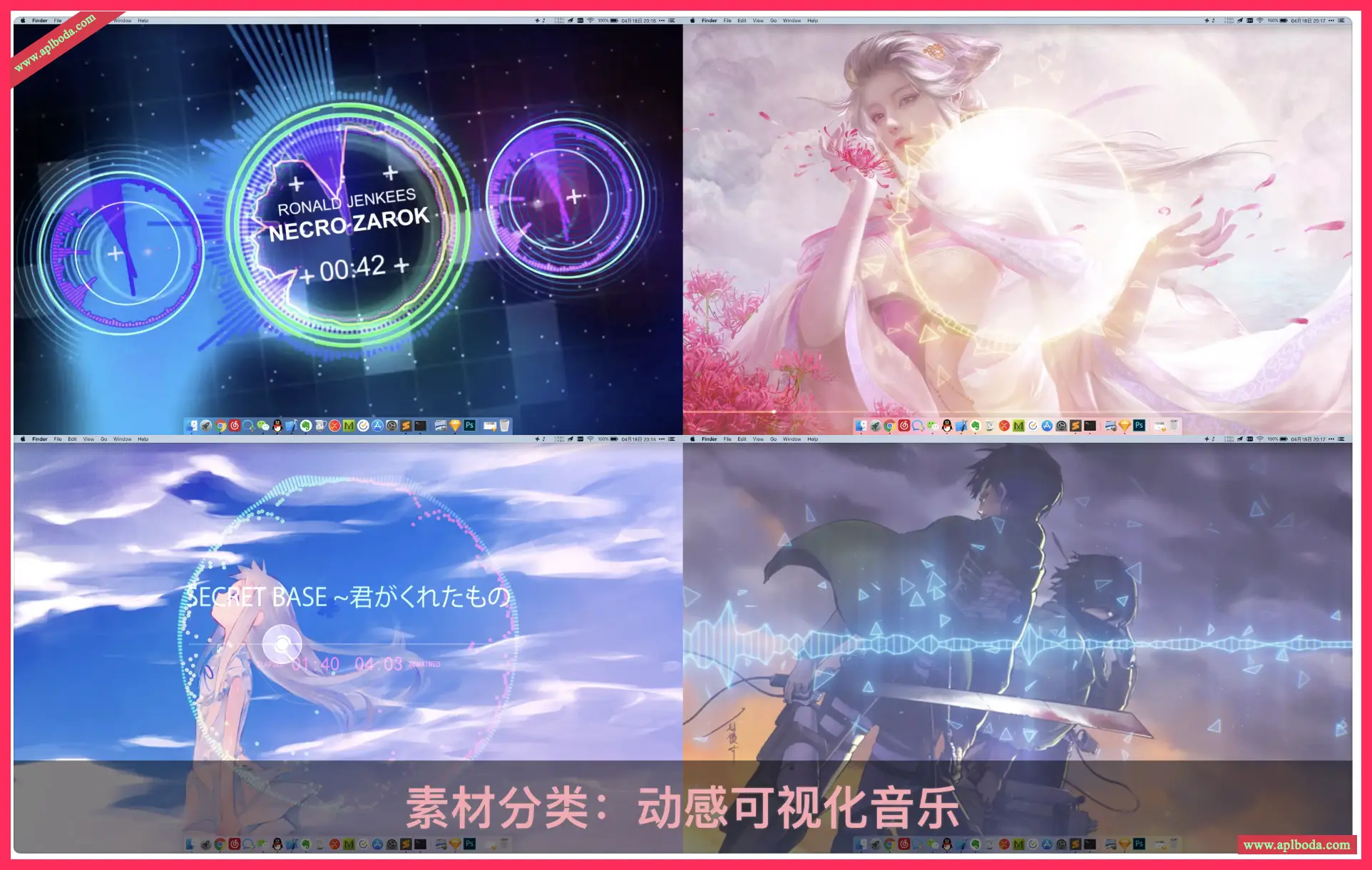 1694884753-d2af363c712b837