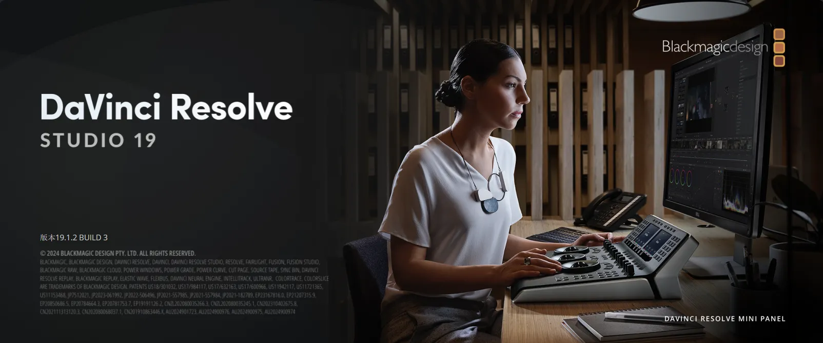 DaVinci Resolve Studio 19 for Mac (v19.1.2 BUILD 3)最新中文正式版 (达芬奇调色软件)破解版下载