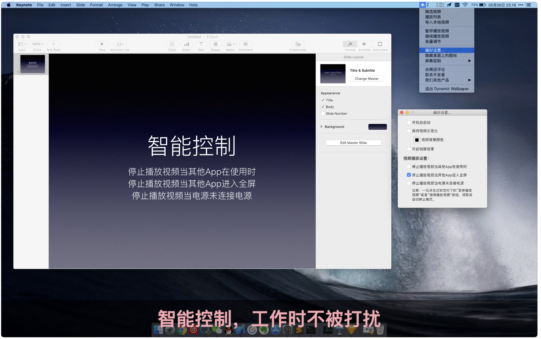 1694878582-d5efcace9050fb8