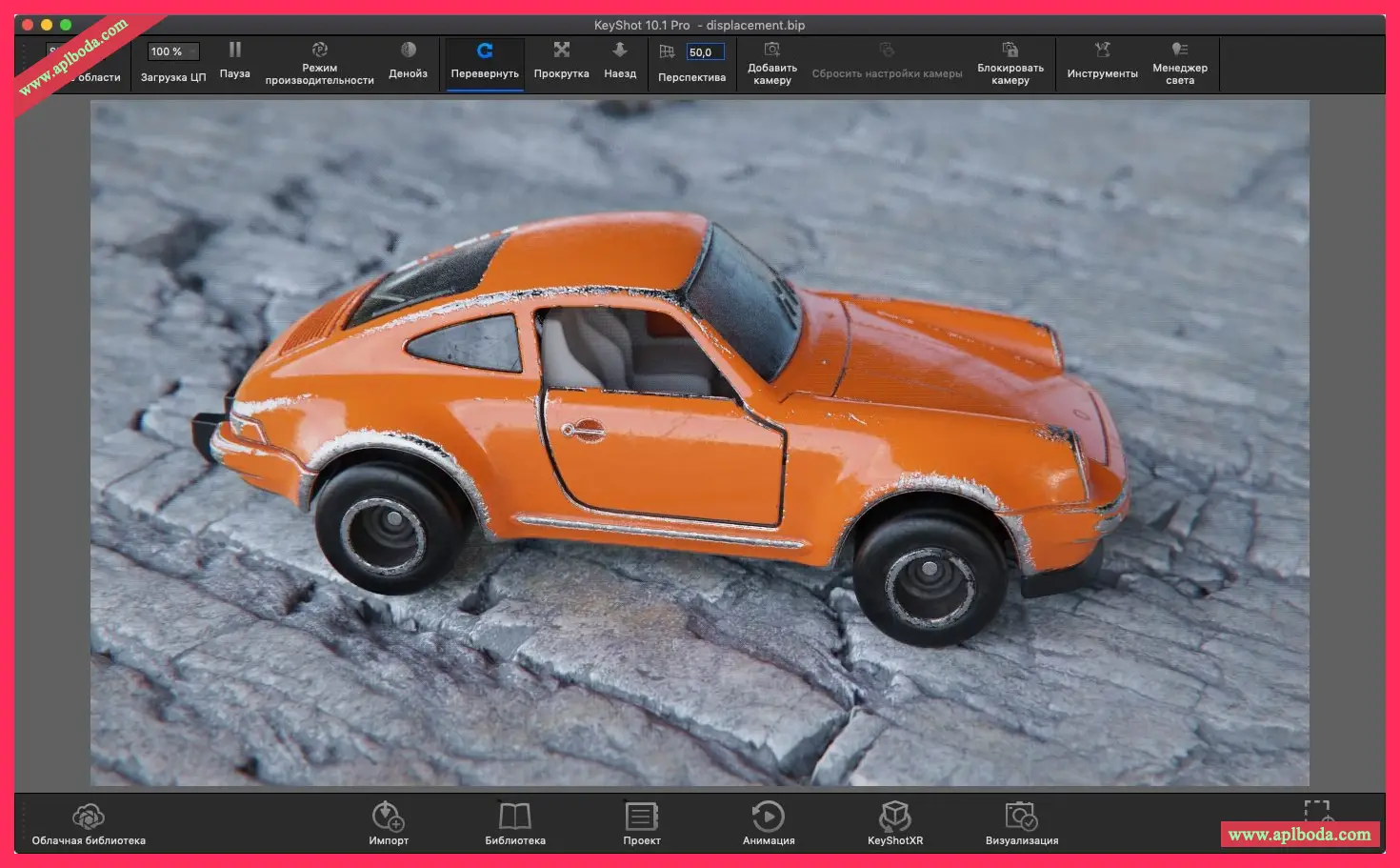 1694936635-036de1d8e4b11f7