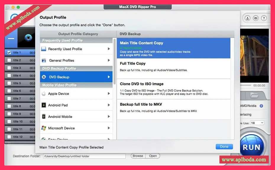 1694938009-ed79b21495b5b26