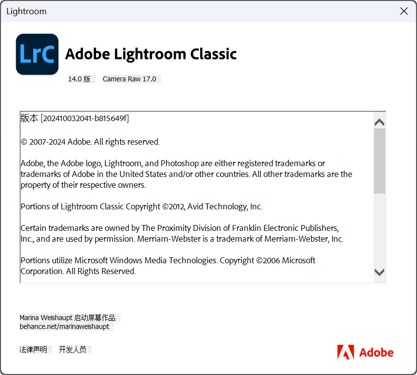 Adobe Lightroom Classic 2025 for Win(LrC2024摄影处理软件)v14.0中文版