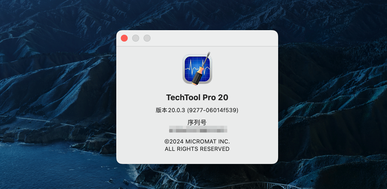 TechTool Pro V20.1.7 (9559) for Mac(硬件监测和系统维护工具) 中文激活版
