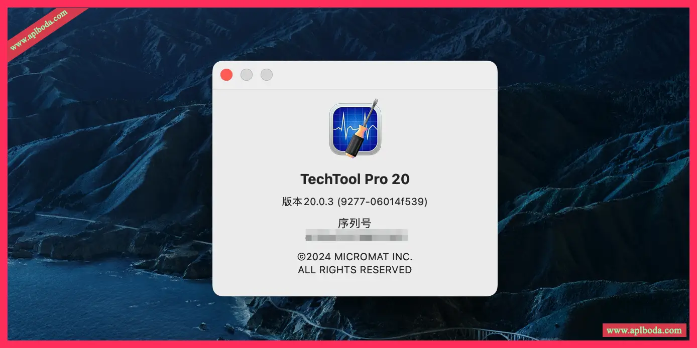 TechTool Pro V20.1.7 (9559) for Mac(硬件监测和系统维护工具) 中文激活版