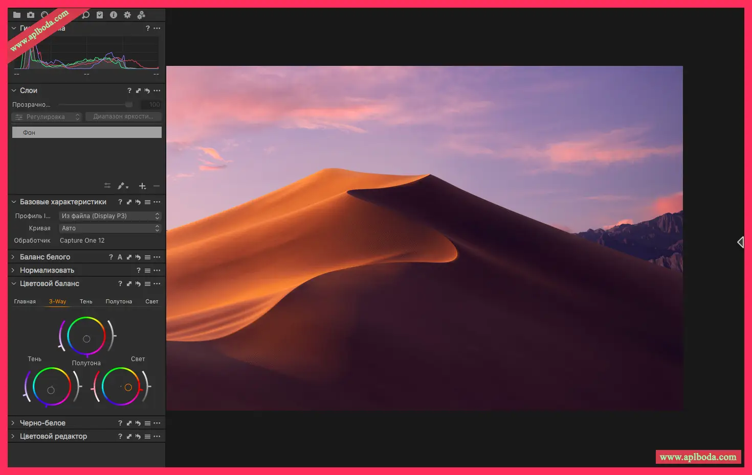 1694883751-9d285c6cf811e37