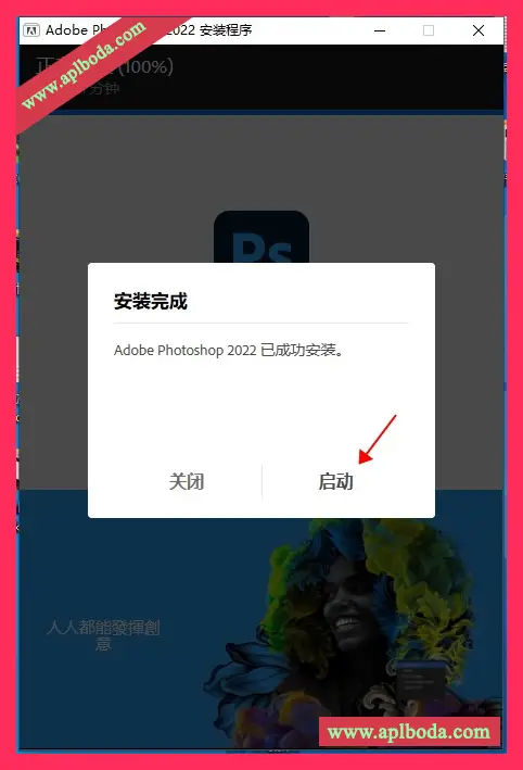 1694922911-24525c805f1eb7e