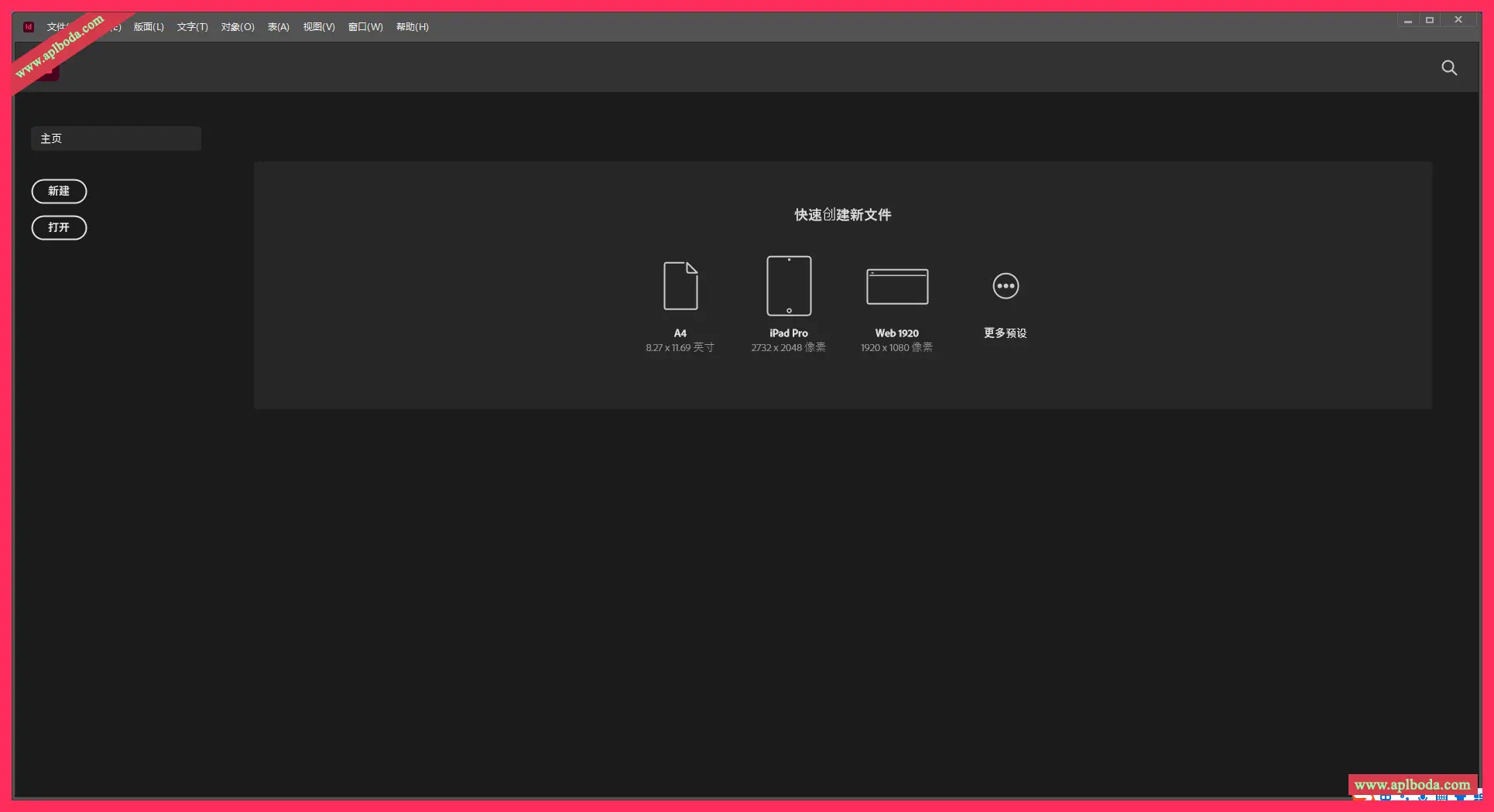 1694894999-9ebfed20ef5460c