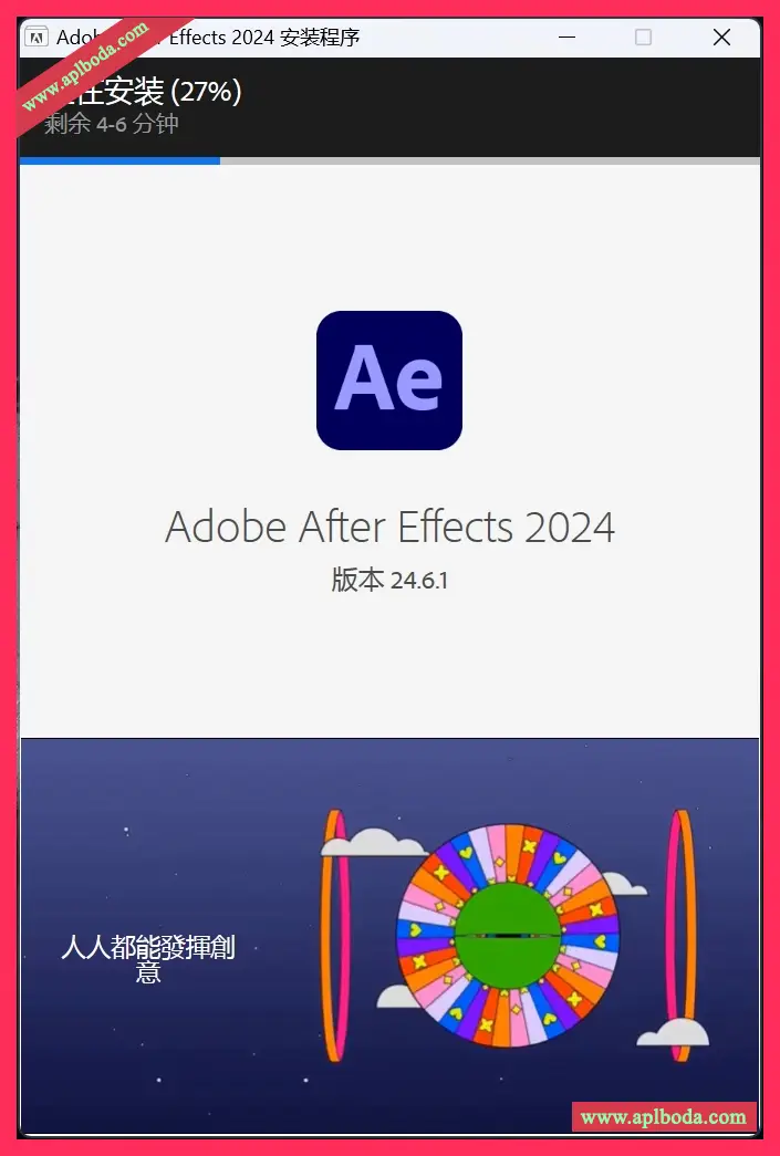 1694895016-f3f3d0e36250e8a