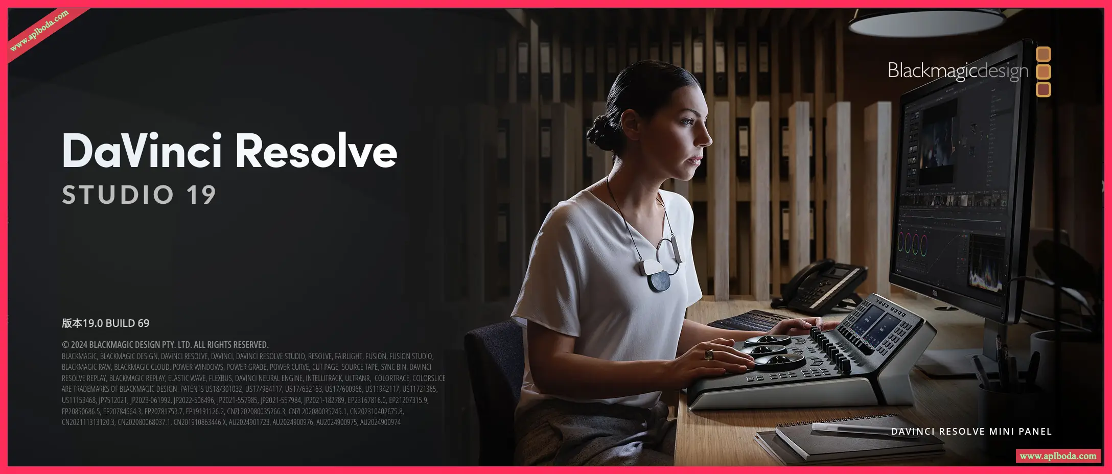 DaVinci Resolve Studio 19 for Win (v19.0BUILD 69)最新中文正式版 (达芬奇调色软件)破解版下载