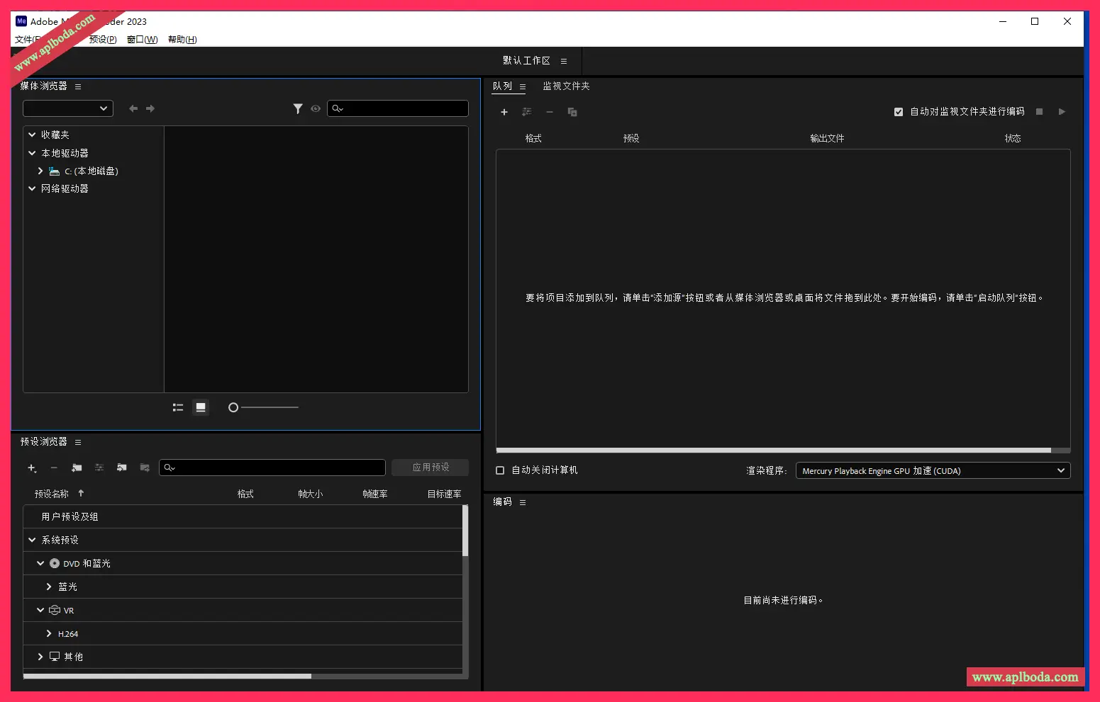 1694881309-42697478fa57e5c