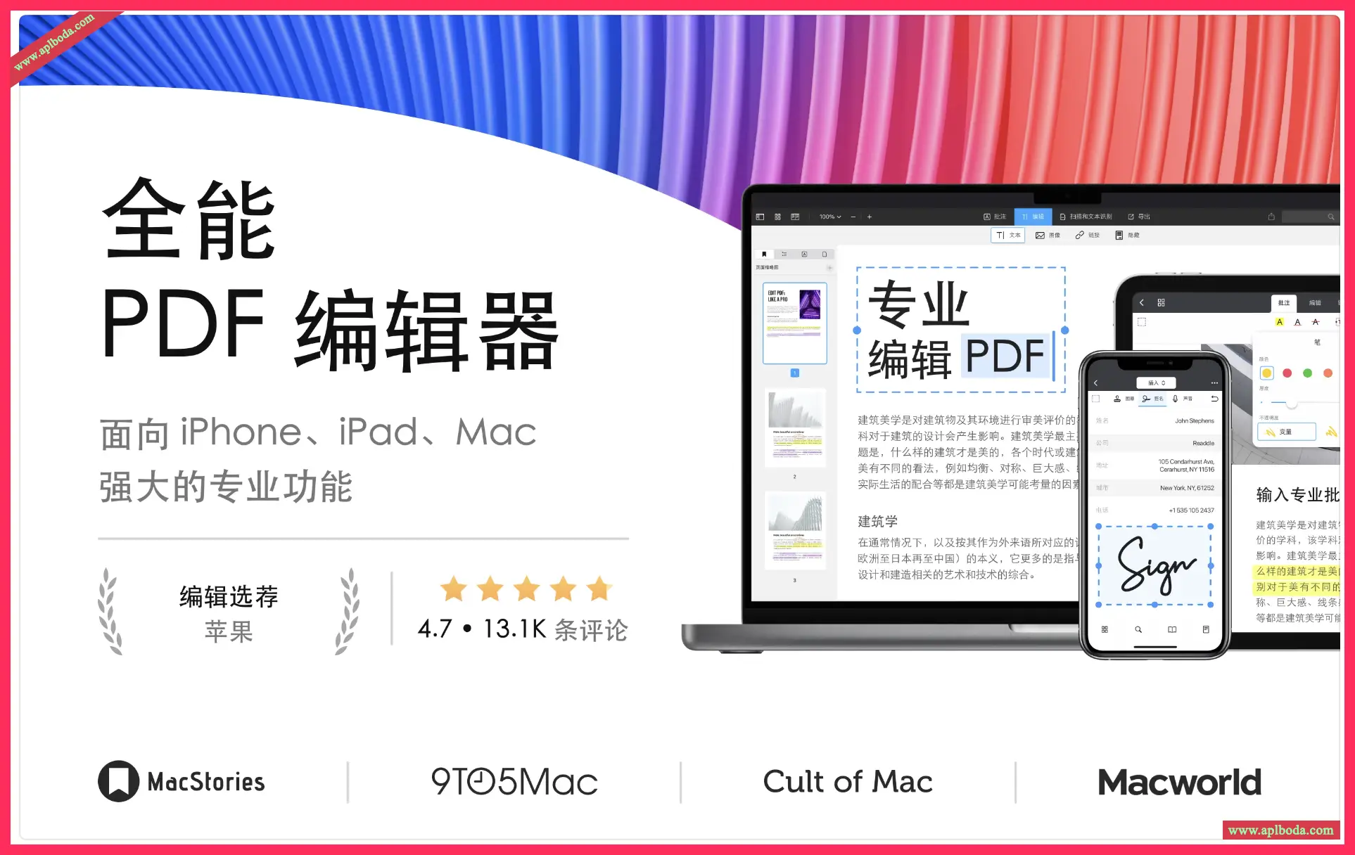 1694938554-2711837c9a3bb55