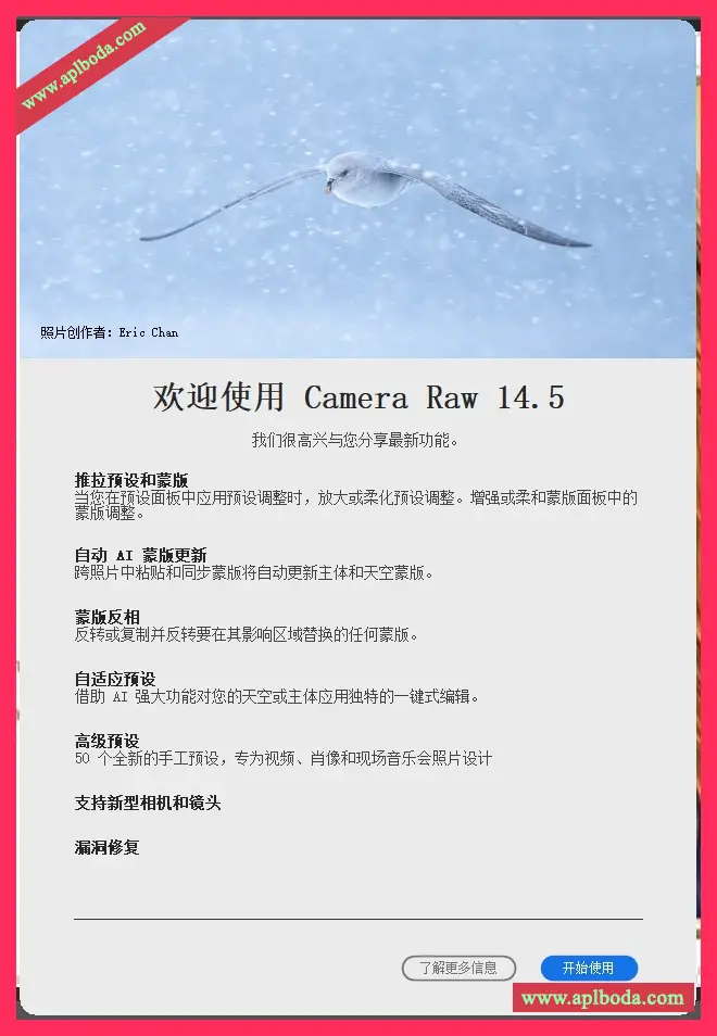 1694922912-883f12bf8a84823